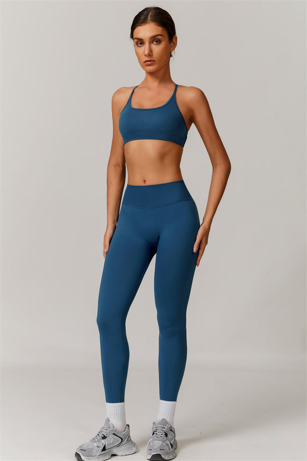 The Nova Luxe Sports Bra Leggings 2-Piece Set